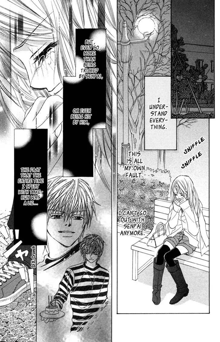 Houkago Host Club Chapter 3 page 37 - Chapter 3: Snow Black Christmas