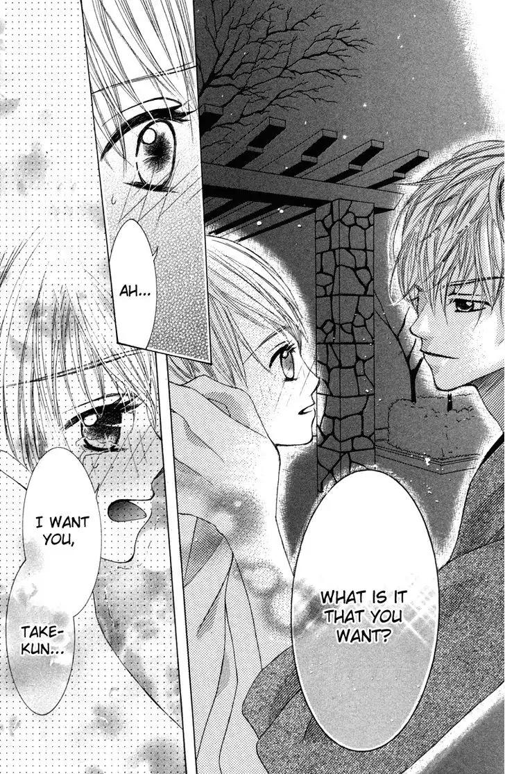 Houkago Host Club Chapter 3 page 41 - Chapter 3: Snow Black Christmas