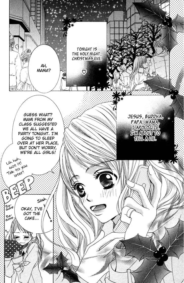 Houkago Host Club Chapter 3 page 5 - Chapter 3: Snow Black Christmas