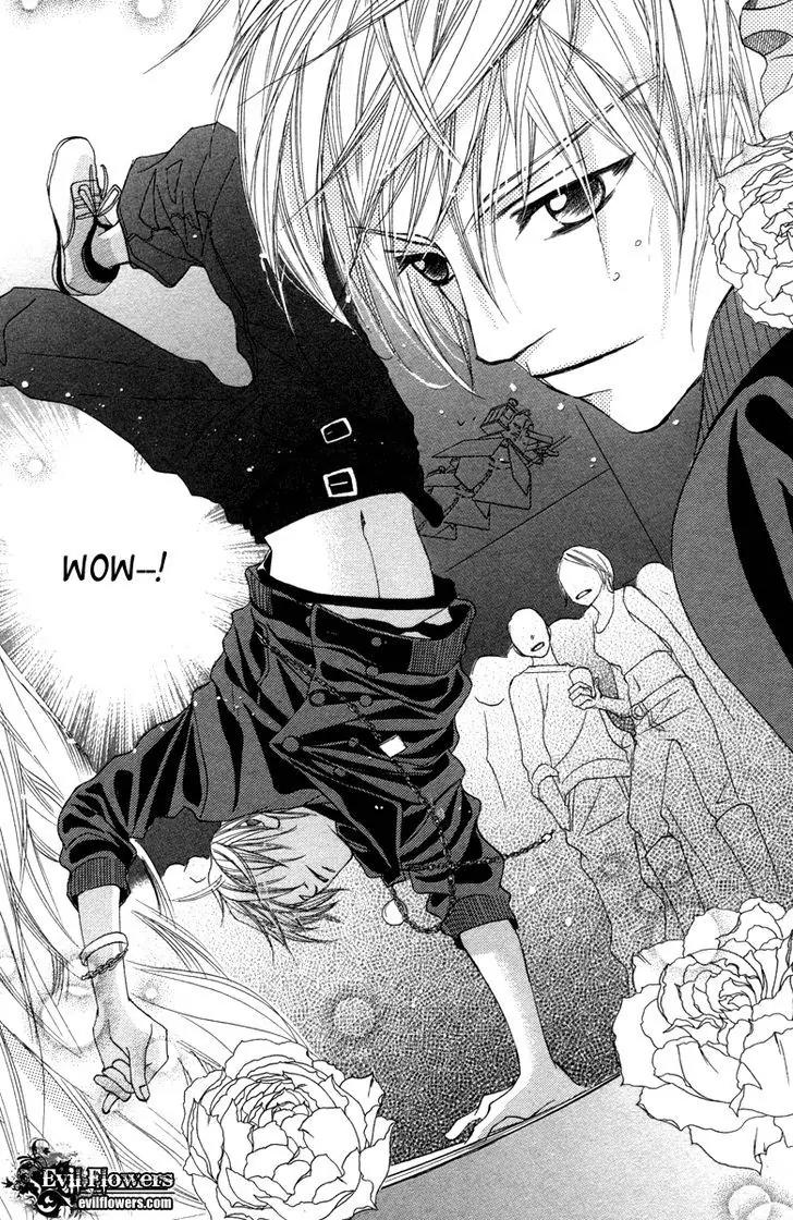 Houkago Host Club Chapter 3 page 7 - Chapter 3: Snow Black Christmas