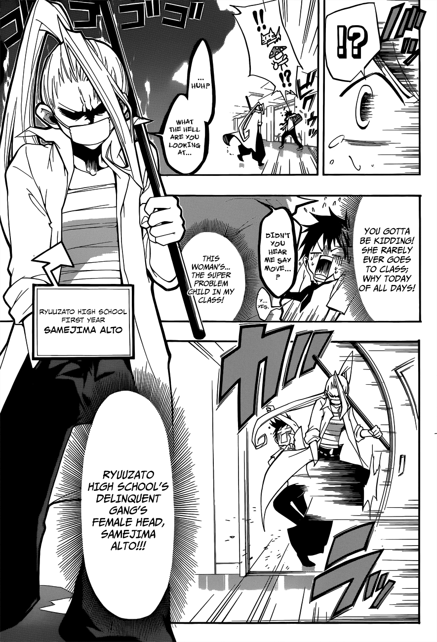 Houkago Idol Chapter 0.3 page 10 - Chapter 0 v3 : [Oneshot]