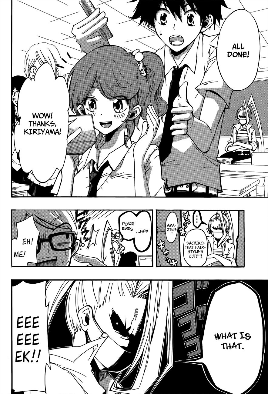 Houkago Idol Chapter 0.3 page 13 - Chapter 0 v3 : [Oneshot]