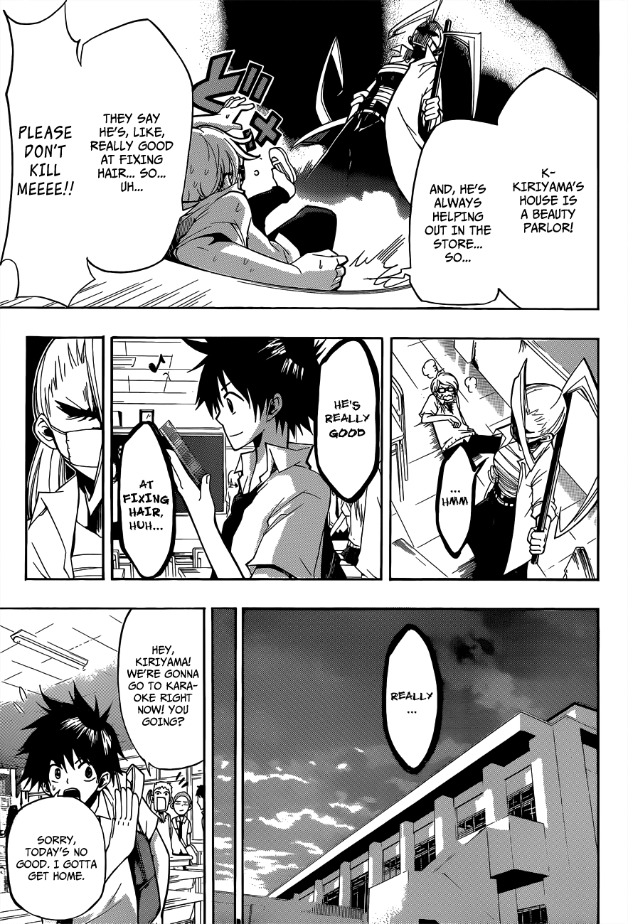 Houkago Idol Chapter 0.3 page 14 - Chapter 0 v3 : [Oneshot]