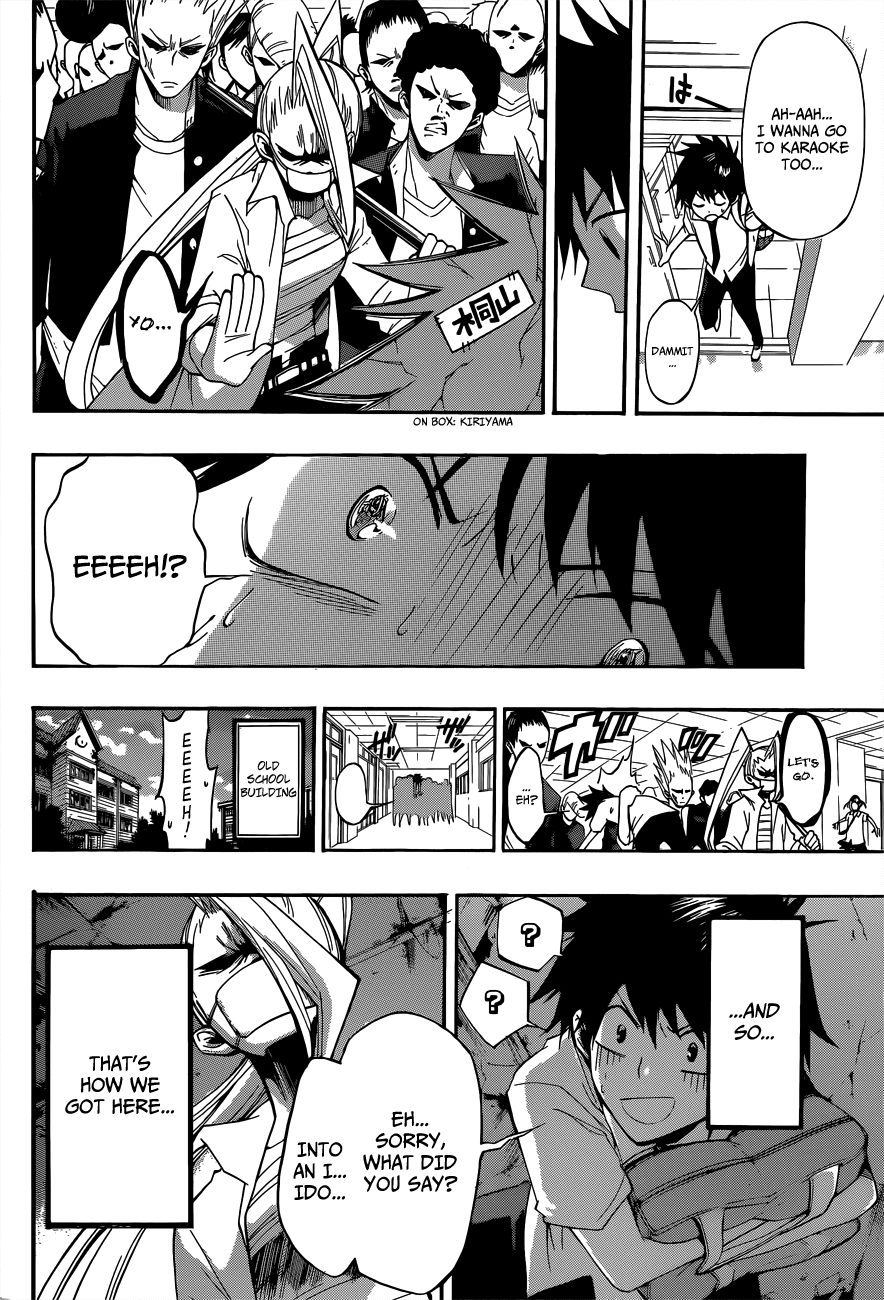 Houkago Idol Chapter 0.3 page 15 - Chapter 0 v3 : [Oneshot]