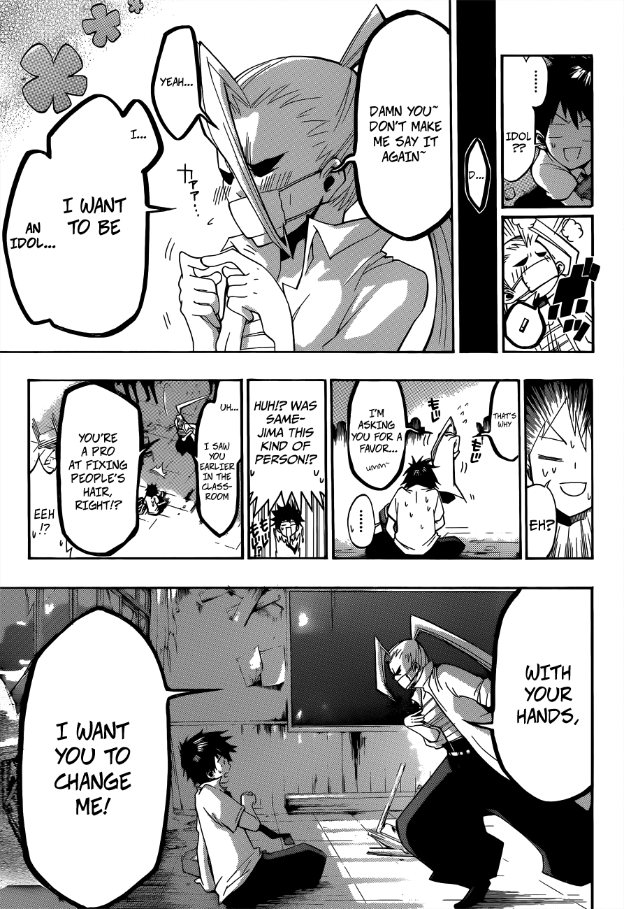 Houkago Idol Chapter 0.3 page 16 - Chapter 0 v3 : [Oneshot]