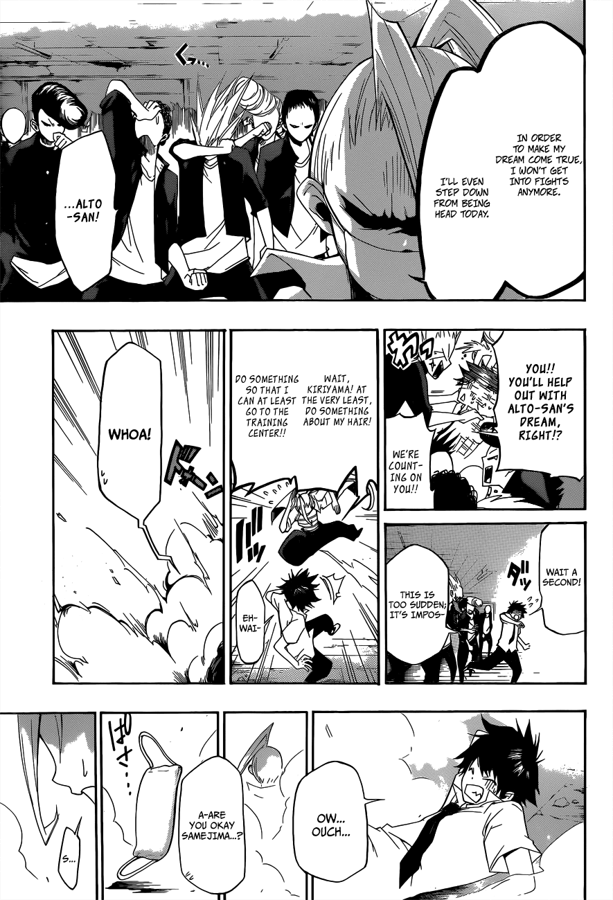 Houkago Idol Chapter 0.3 page 18 - Chapter 0 v3 : [Oneshot]
