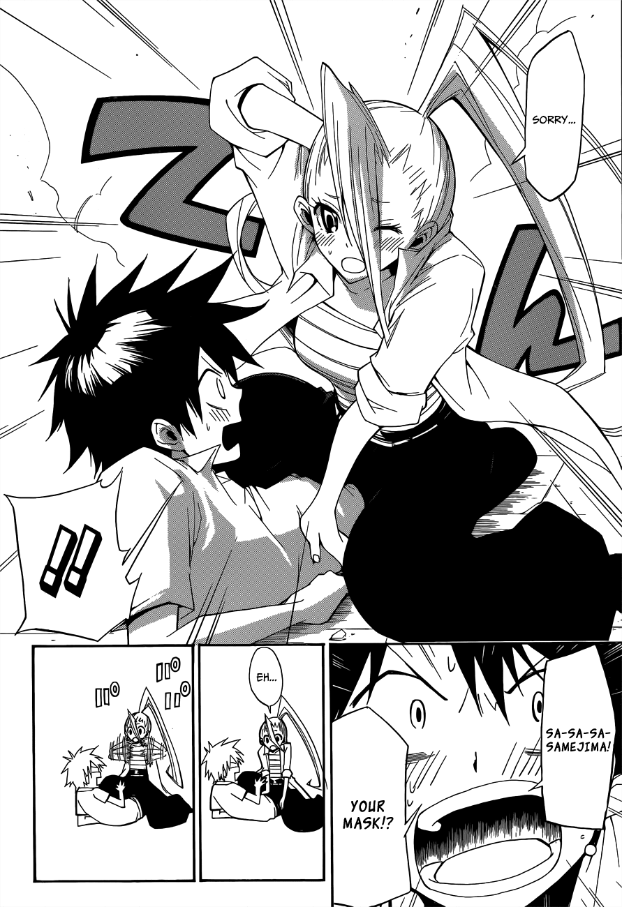 Houkago Idol Chapter 0.3 page 19 - Chapter 0 v3 : [Oneshot]