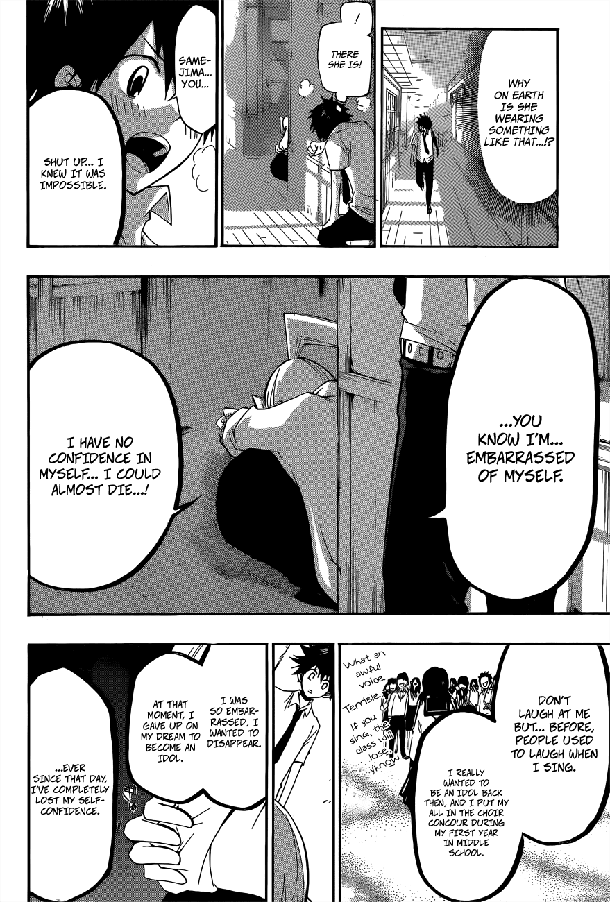 Houkago Idol Chapter 0.3 page 21 - Chapter 0 v3 : [Oneshot]