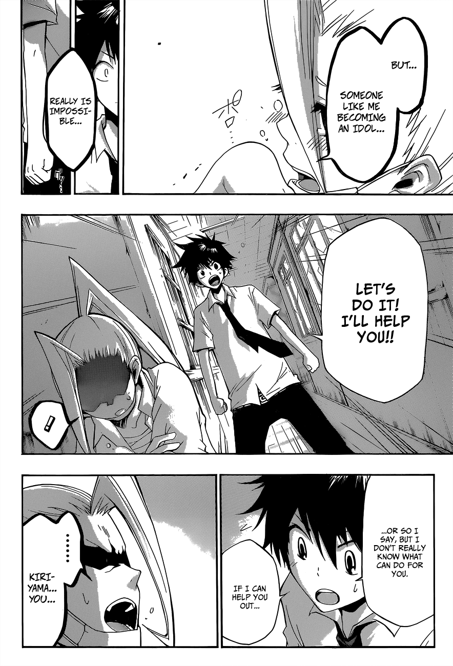 Houkago Idol Chapter 0.3 page 23 - Chapter 0 v3 : [Oneshot]