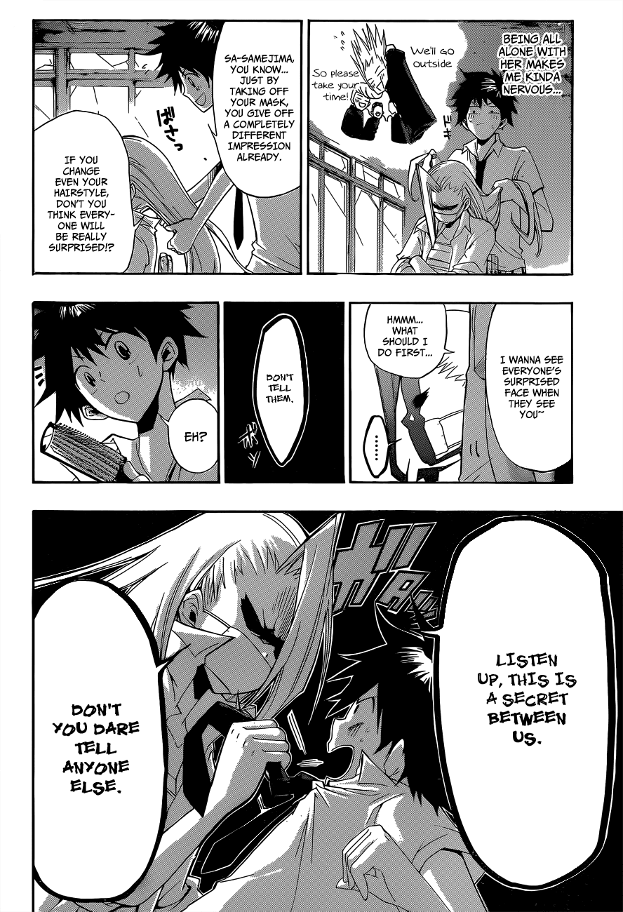 Houkago Idol Chapter 0.3 page 25 - Chapter 0 v3 : [Oneshot]