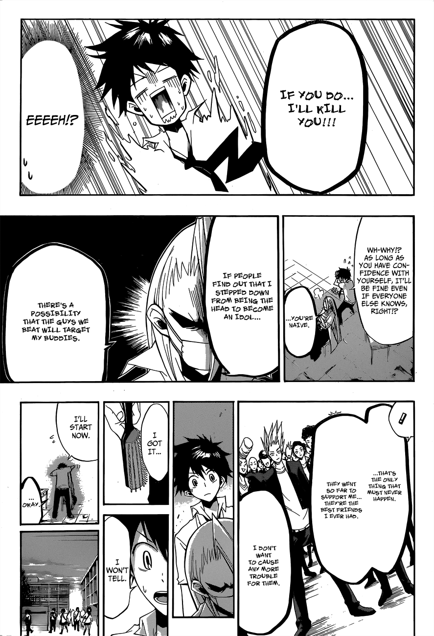Houkago Idol Chapter 0.3 page 26 - Chapter 0 v3 : [Oneshot]
