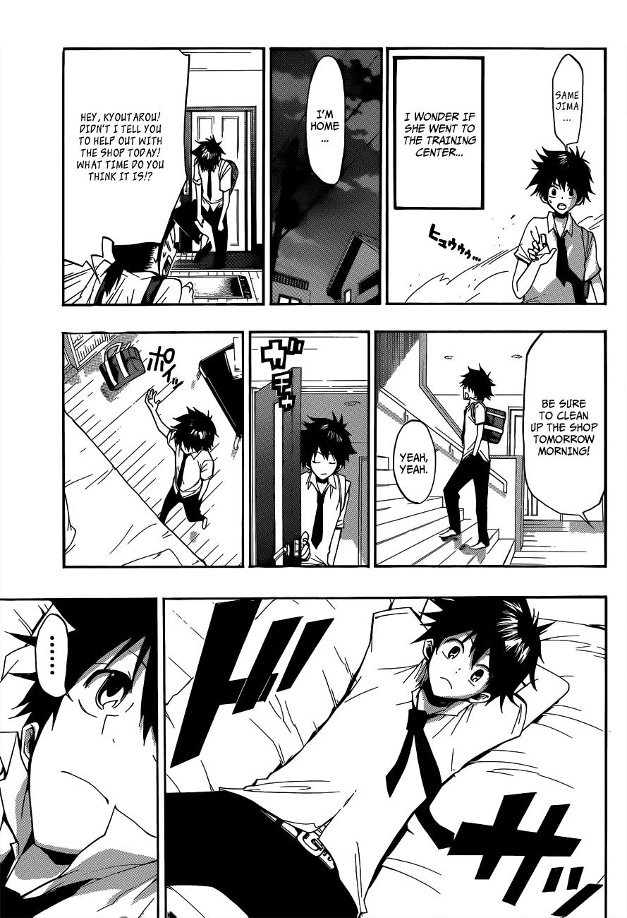Houkago Idol Chapter 0.3 page 29 - Chapter 0 v3 : [Oneshot]