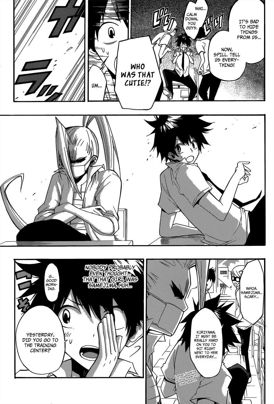 Houkago Idol Chapter 0.3 page 33 - Chapter 0 v3 : [Oneshot]