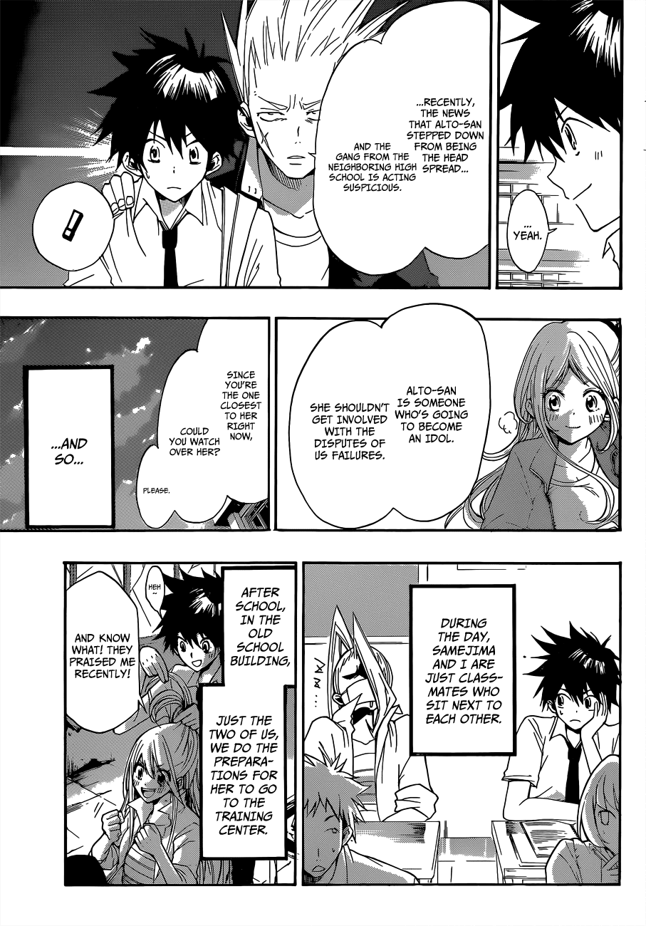 Houkago Idol Chapter 0.3 page 37 - Chapter 0 v3 : [Oneshot]