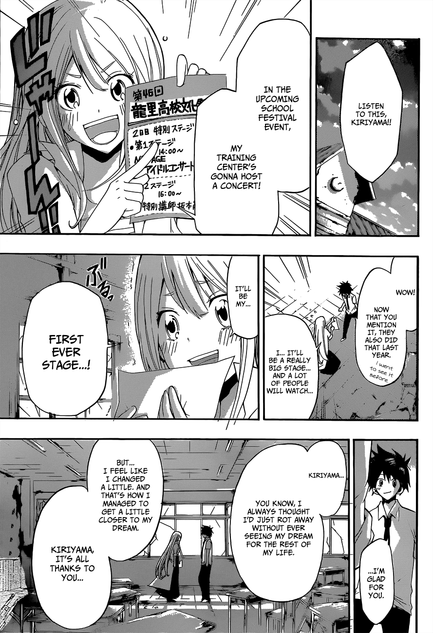 Houkago Idol Chapter 0.3 page 39 - Chapter 0 v3 : [Oneshot]