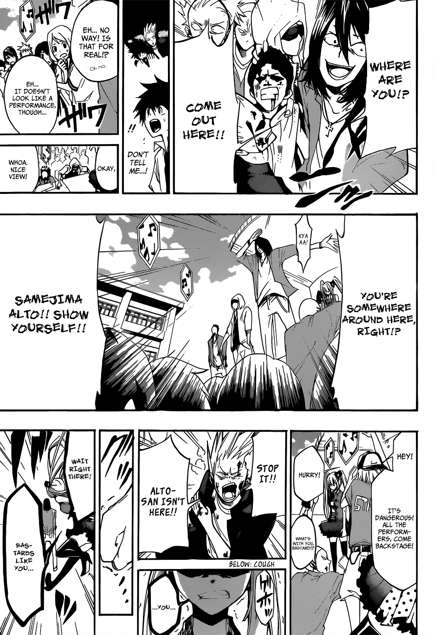 Houkago Idol Chapter 0.3 page 43 - Chapter 0 v3 : [Oneshot]