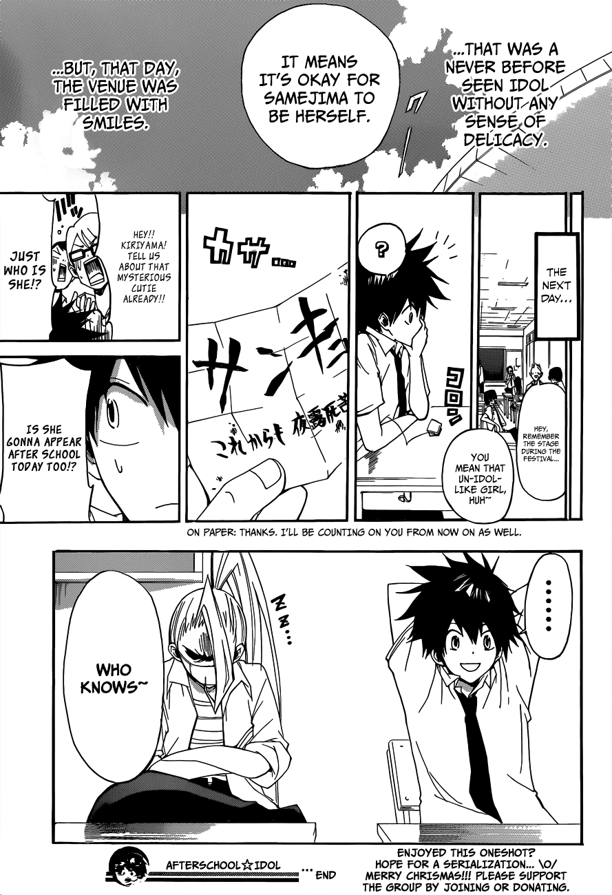 Houkago Idol Chapter 0.3 page 48 - Chapter 0 v3 : [Oneshot]