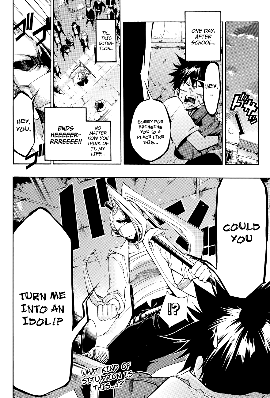 Houkago Idol Chapter 0.3 page 5 - Chapter 0 v3 : [Oneshot]