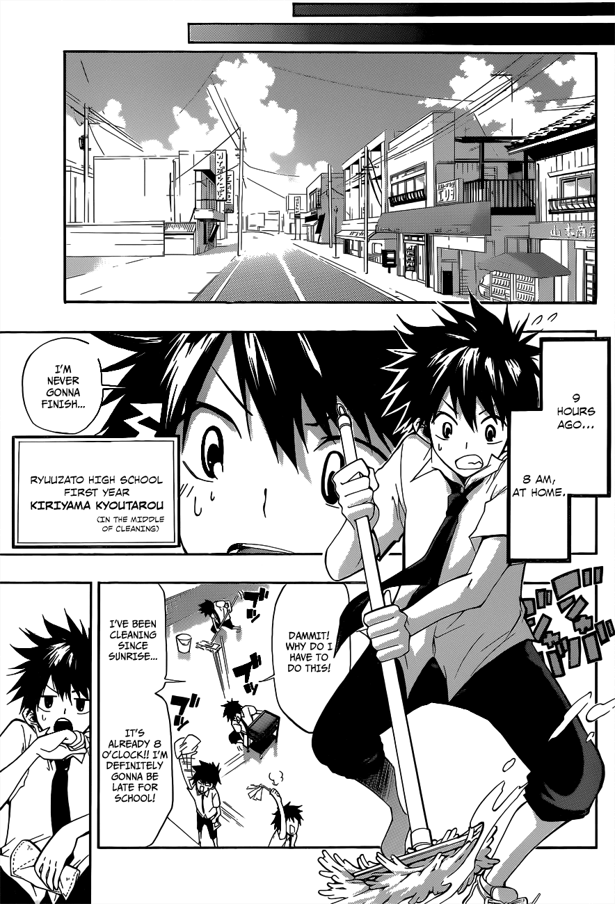 Houkago Idol Chapter 0.3 page 6 - Chapter 0 v3 : [Oneshot]