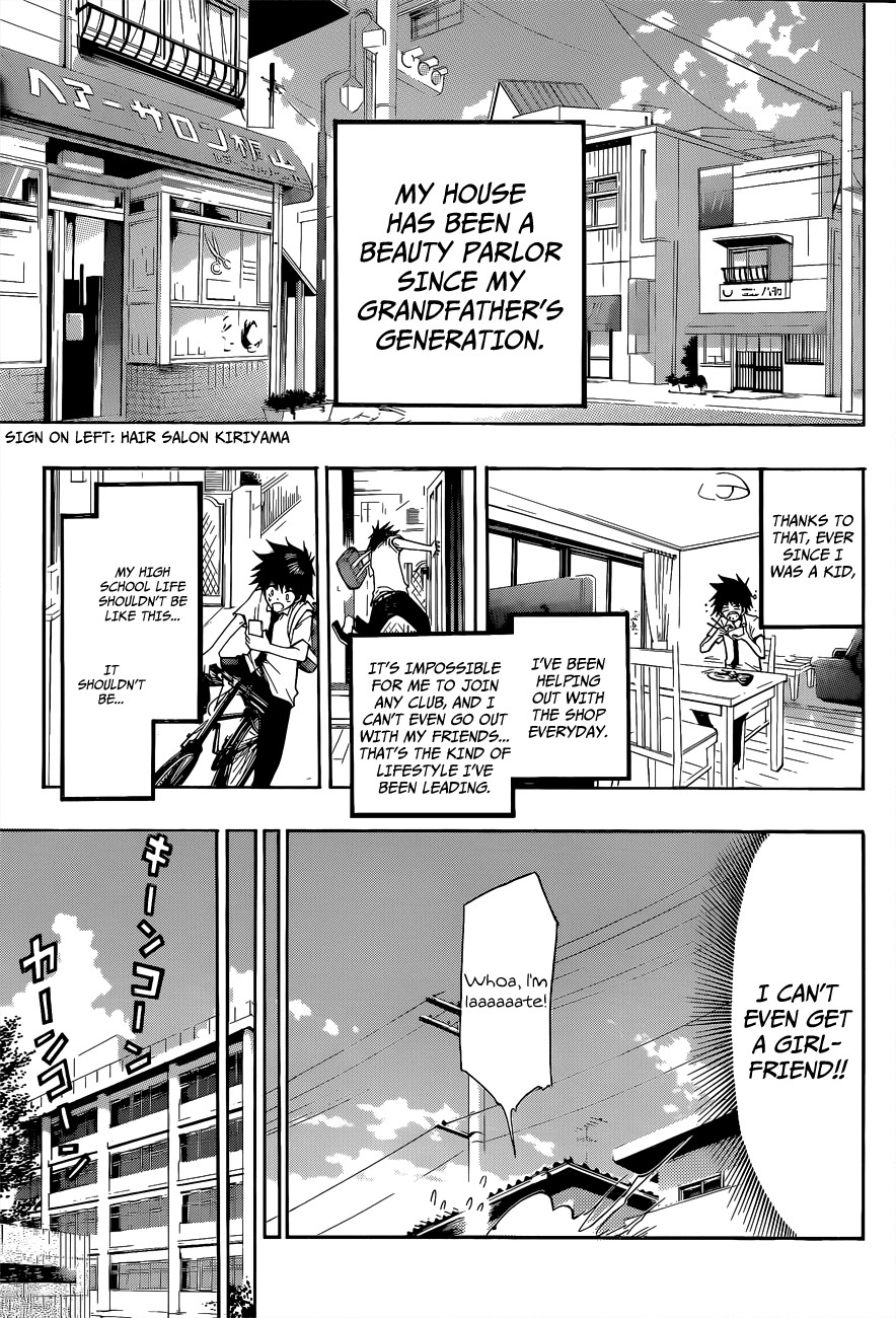 Houkago Idol Chapter 0.3 page 8 - Chapter 0 v3 : [Oneshot]
