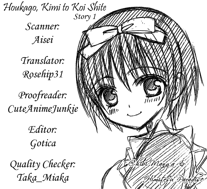 Houkago, Kimi to Koi o Shite. Chapter 1.2 page 1 - Chapter 1 v2 : Girls Revolution, by Ikeyamada Go