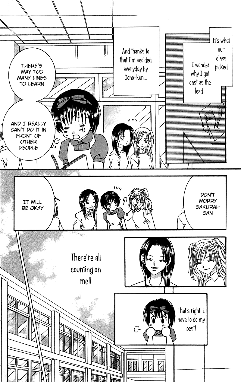 Houkago, Kimi to Koi o Shite. Chapter 1.2 page 11 - Chapter 1 v2 : Girls Revolution, by Ikeyamada Go