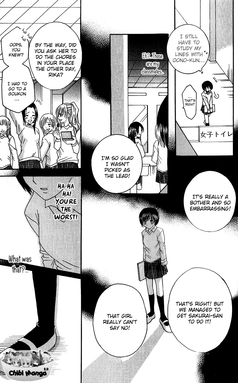Houkago, Kimi to Koi o Shite. Chapter 1.2 page 12 - Chapter 1 v2 : Girls Revolution, by Ikeyamada Go