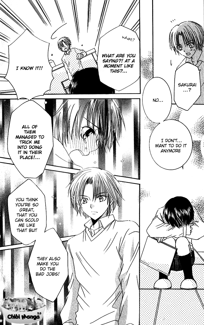 Houkago, Kimi to Koi o Shite. Chapter 1.2 page 15 - Chapter 1 v2 : Girls Revolution, by Ikeyamada Go