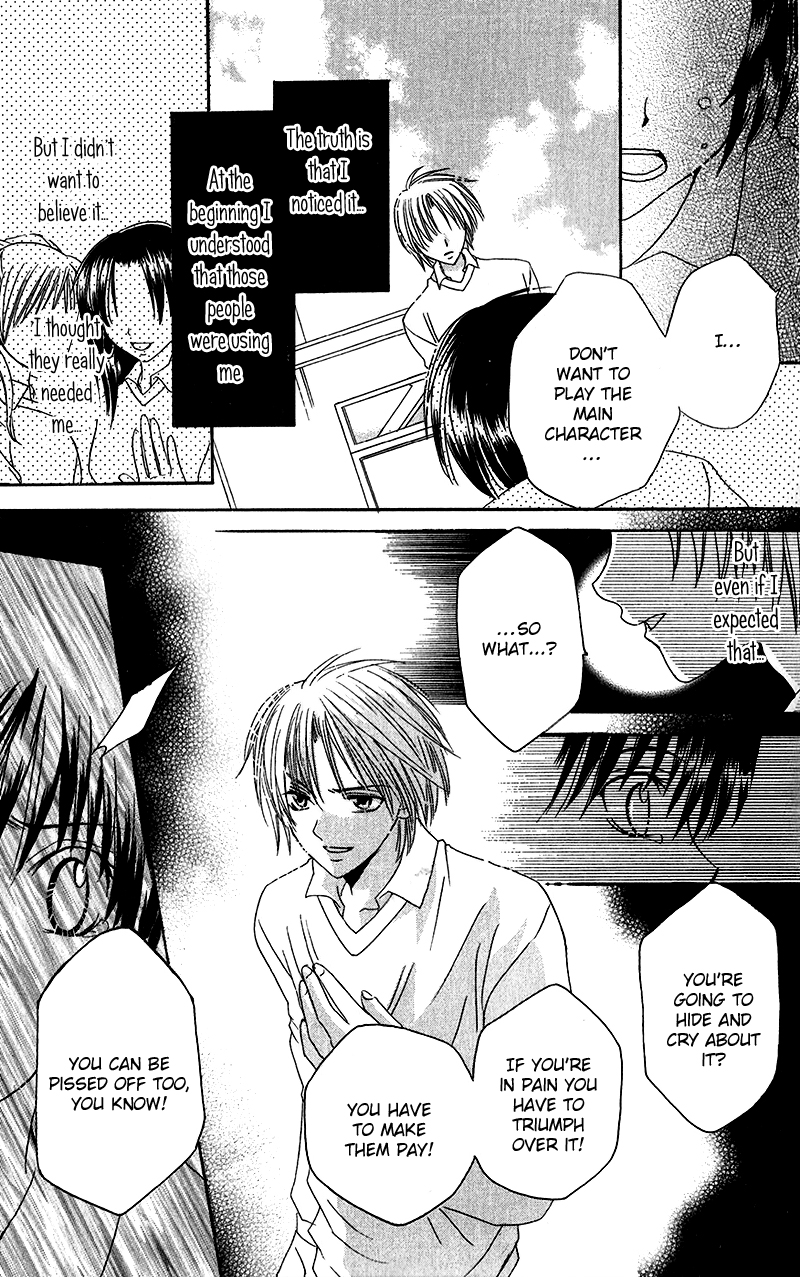 Houkago, Kimi to Koi o Shite. Chapter 1.2 page 16 - Chapter 1 v2 : Girls Revolution, by Ikeyamada Go
