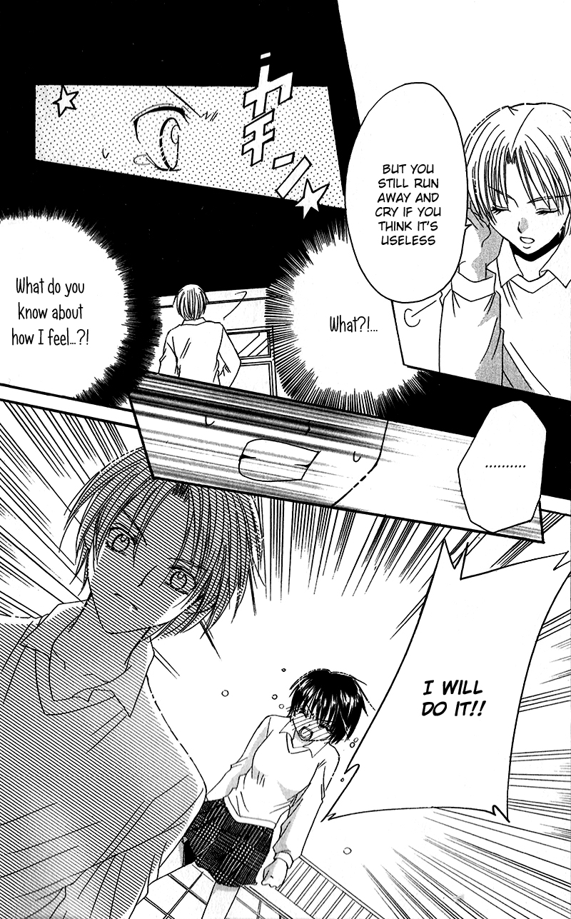 Houkago, Kimi to Koi o Shite. Chapter 1.2 page 17 - Chapter 1 v2 : Girls Revolution, by Ikeyamada Go