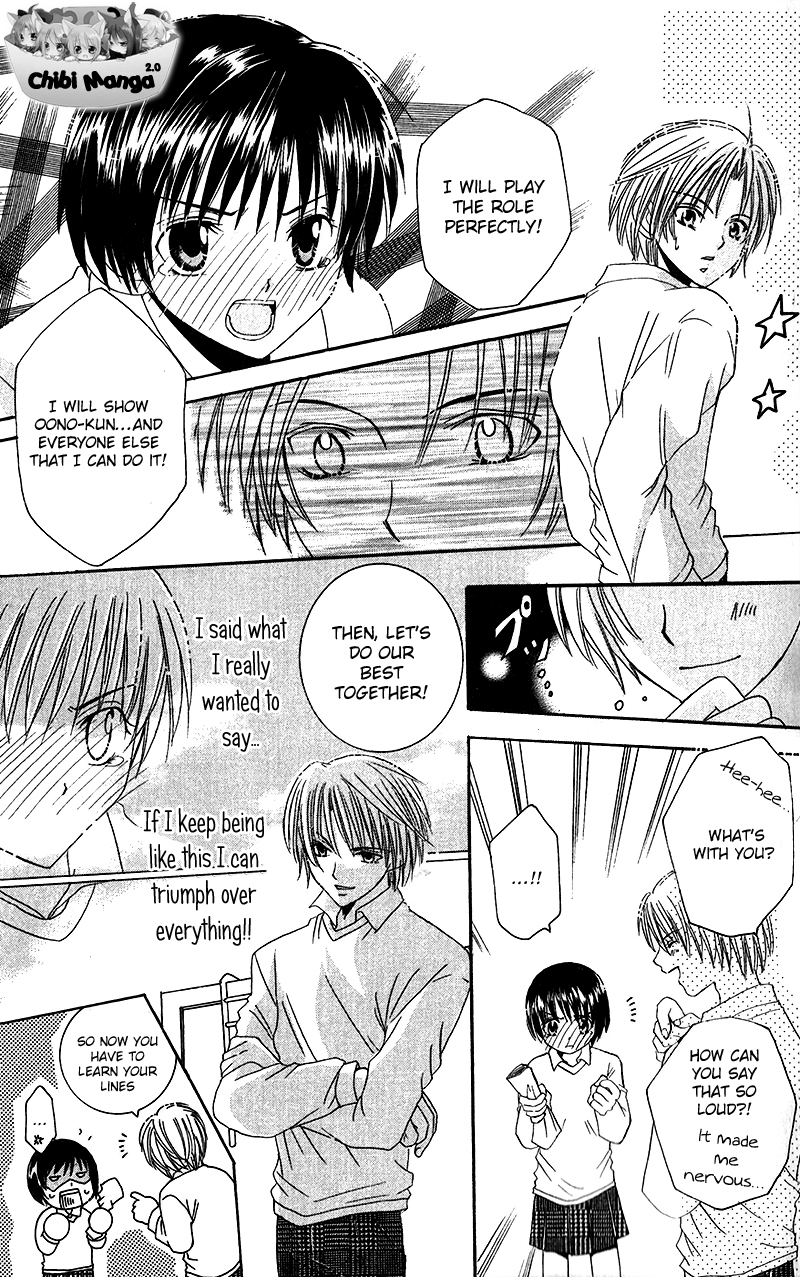 Houkago, Kimi to Koi o Shite. Chapter 1.2 page 18 - Chapter 1 v2 : Girls Revolution, by Ikeyamada Go