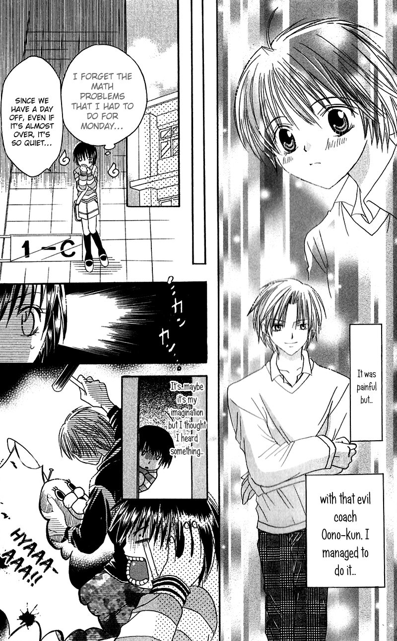 Houkago, Kimi to Koi o Shite. Chapter 1.2 page 20 - Chapter 1 v2 : Girls Revolution, by Ikeyamada Go