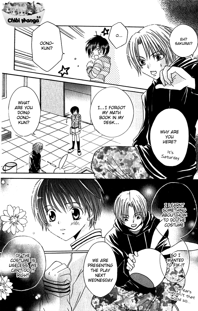 Houkago, Kimi to Koi o Shite. Chapter 1.2 page 21 - Chapter 1 v2 : Girls Revolution, by Ikeyamada Go