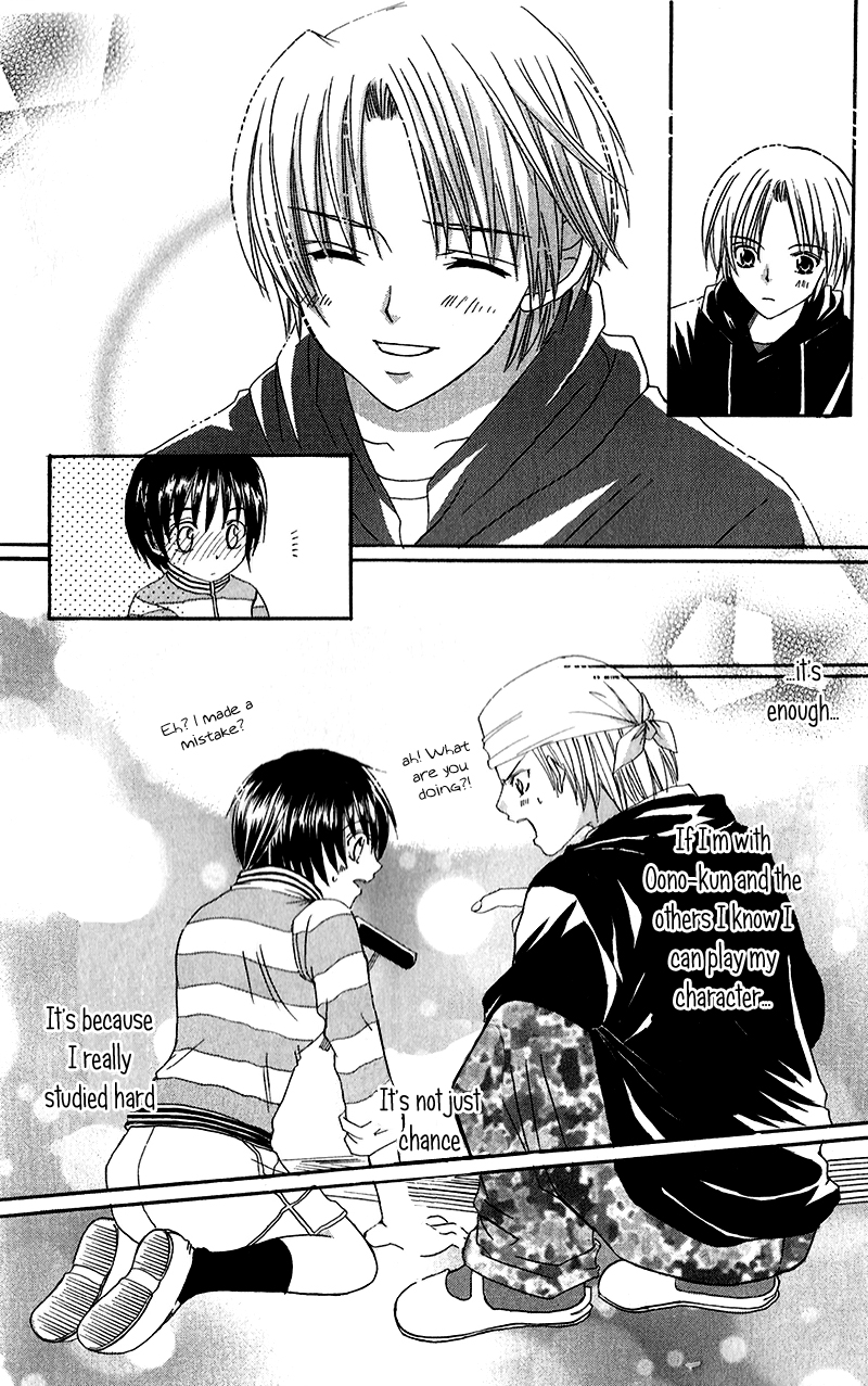 Houkago, Kimi to Koi o Shite. Chapter 1.2 page 23 - Chapter 1 v2 : Girls Revolution, by Ikeyamada Go