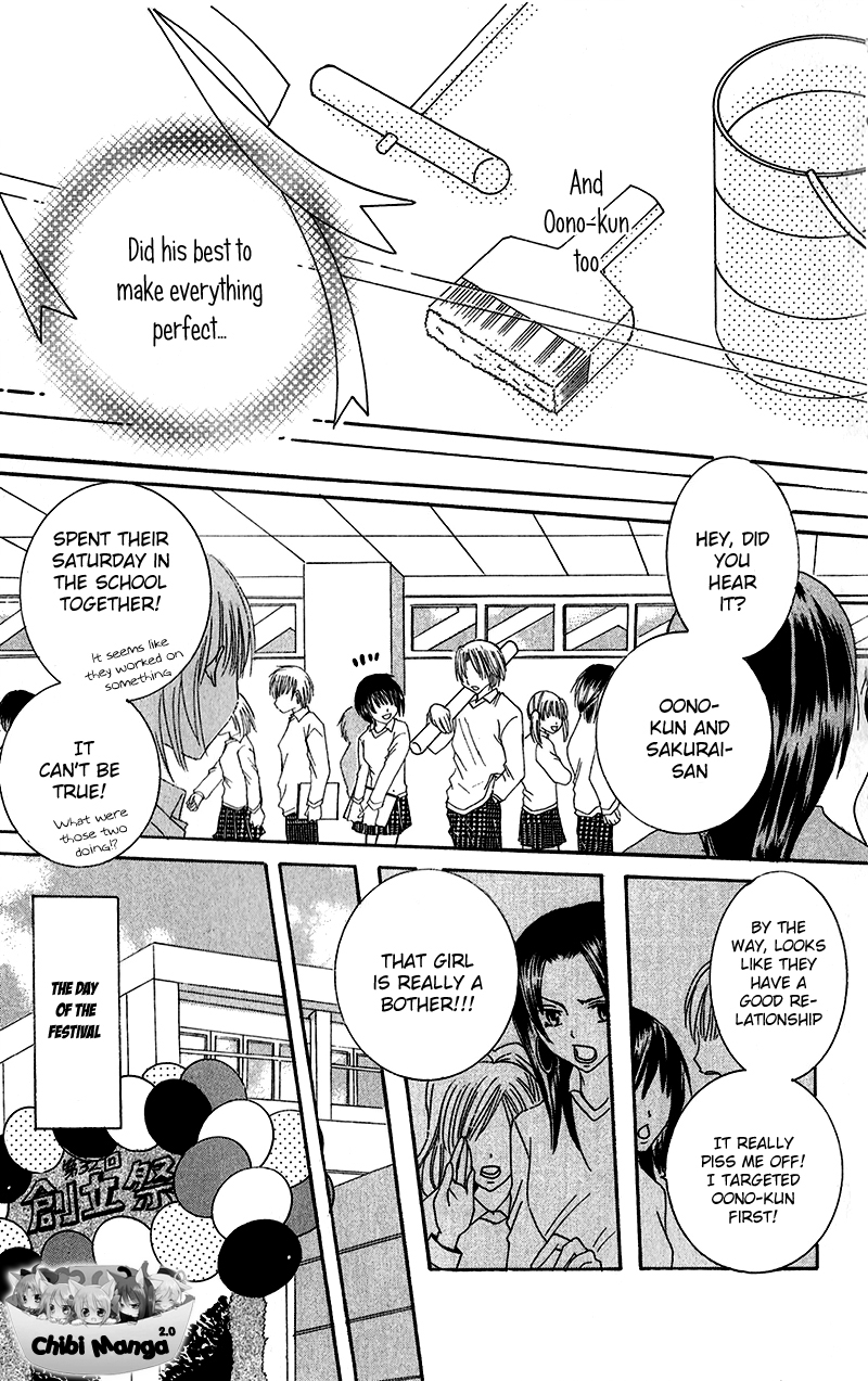 Houkago, Kimi to Koi o Shite. Chapter 1.2 page 24 - Chapter 1 v2 : Girls Revolution, by Ikeyamada Go