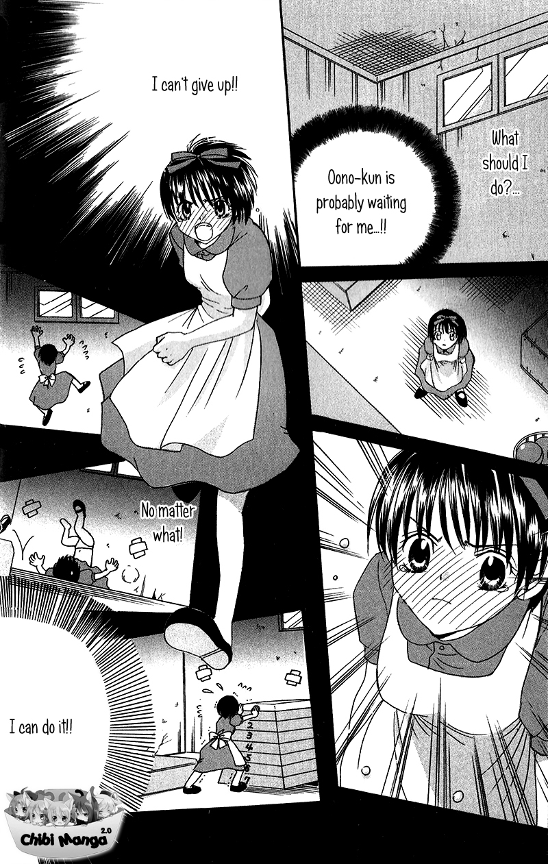 Houkago, Kimi to Koi o Shite. Chapter 1.2 page 27 - Chapter 1 v2 : Girls Revolution, by Ikeyamada Go