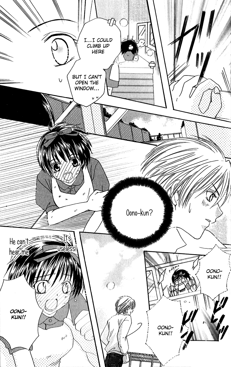 Houkago, Kimi to Koi o Shite. Chapter 1.2 page 28 - Chapter 1 v2 : Girls Revolution, by Ikeyamada Go