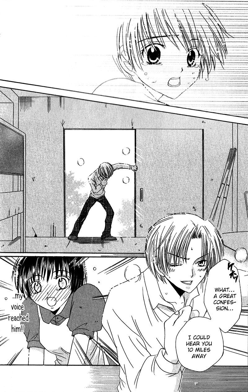 Houkago, Kimi to Koi o Shite. Chapter 1.2 page 30 - Chapter 1 v2 : Girls Revolution, by Ikeyamada Go