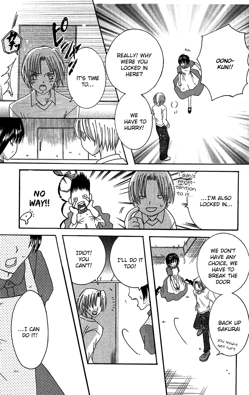 Houkago, Kimi to Koi o Shite. Chapter 1.2 page 31 - Chapter 1 v2 : Girls Revolution, by Ikeyamada Go