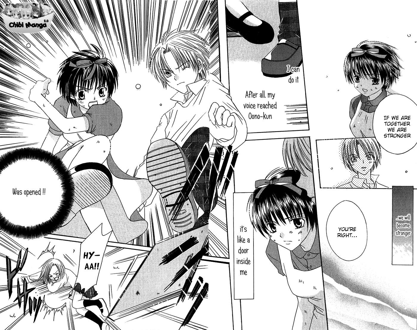 Houkago, Kimi to Koi o Shite. Chapter 1.2 page 32 - Chapter 1 v2 : Girls Revolution, by Ikeyamada Go