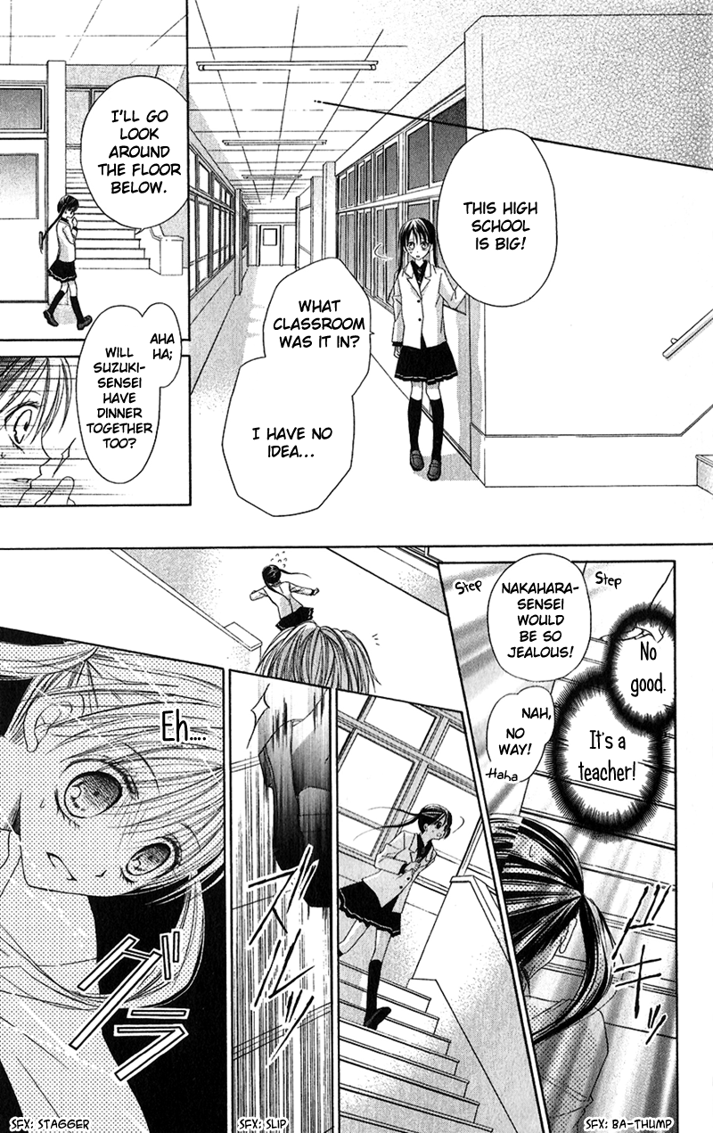 Houkago, Kimi to Koi o Shite. Chapter 2.2 page 10 - Chapter 2 v2 : Wait Until the Spring Comes (Haru ni Naru Made Matte), by Minase Ai