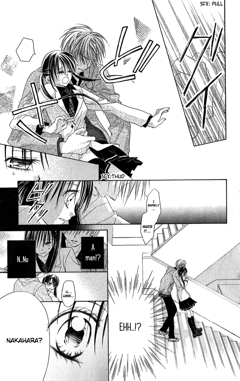 Houkago, Kimi to Koi o Shite. Chapter 2.2 page 12 - Chapter 2 v2 : Wait Until the Spring Comes (Haru ni Naru Made Matte), by Minase Ai