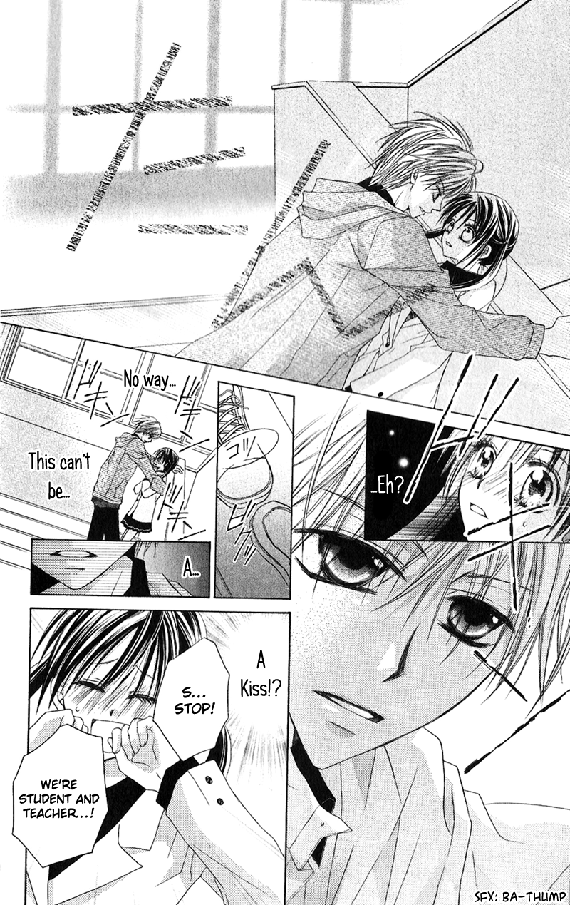 Houkago, Kimi to Koi o Shite. Chapter 2.2 page 15 - Chapter 2 v2 : Wait Until the Spring Comes (Haru ni Naru Made Matte), by Minase Ai