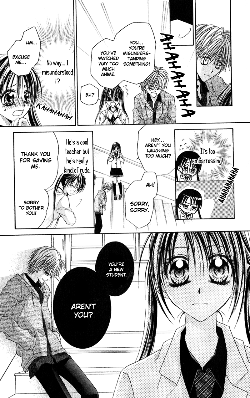 Houkago, Kimi to Koi o Shite. Chapter 2.2 page 16 - Chapter 2 v2 : Wait Until the Spring Comes (Haru ni Naru Made Matte), by Minase Ai