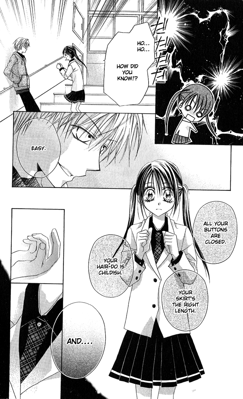 Houkago, Kimi to Koi o Shite. Chapter 2.2 page 17 - Chapter 2 v2 : Wait Until the Spring Comes (Haru ni Naru Made Matte), by Minase Ai