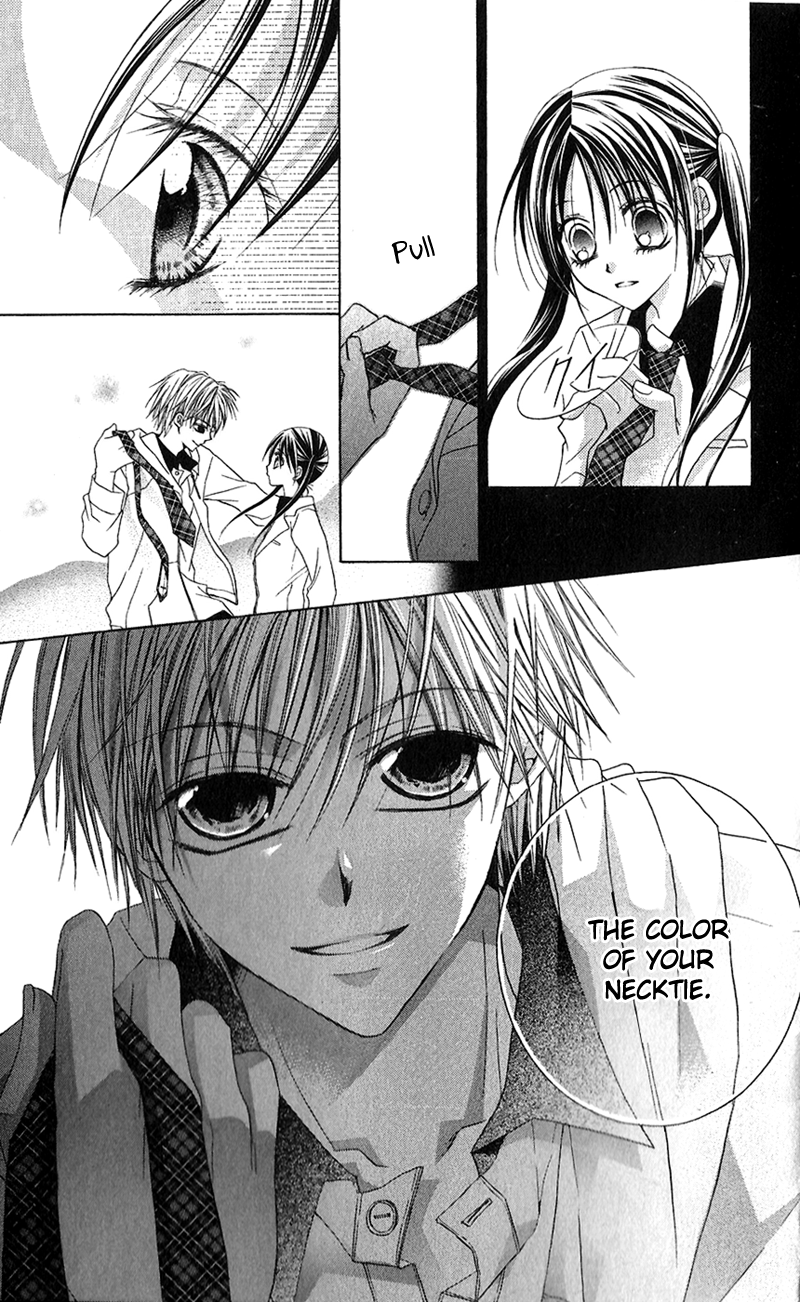 Houkago, Kimi to Koi o Shite. Chapter 2.2 page 18 - Chapter 2 v2 : Wait Until the Spring Comes (Haru ni Naru Made Matte), by Minase Ai