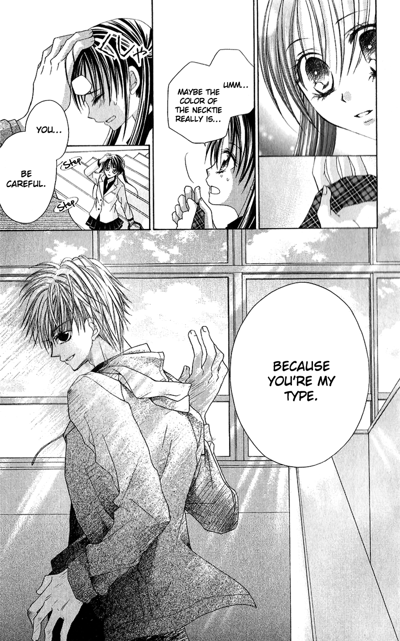 Houkago, Kimi to Koi o Shite. Chapter 2.2 page 20 - Chapter 2 v2 : Wait Until the Spring Comes (Haru ni Naru Made Matte), by Minase Ai