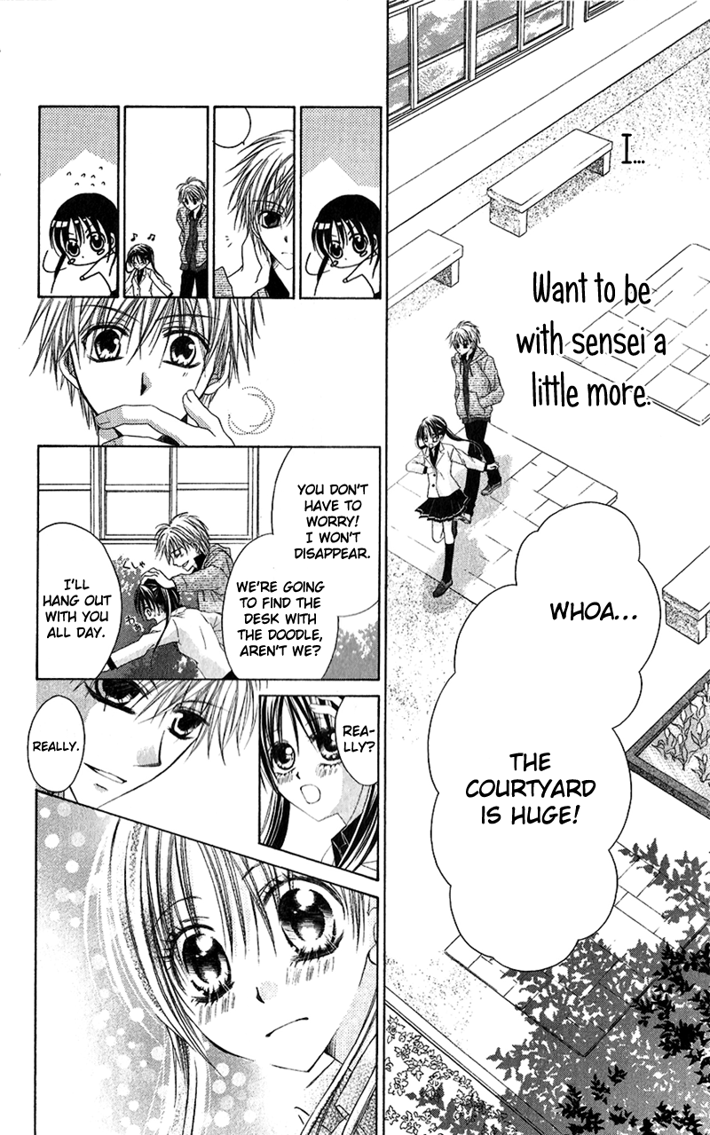 Houkago, Kimi to Koi o Shite. Chapter 2.2 page 24 - Chapter 2 v2 : Wait Until the Spring Comes (Haru ni Naru Made Matte), by Minase Ai