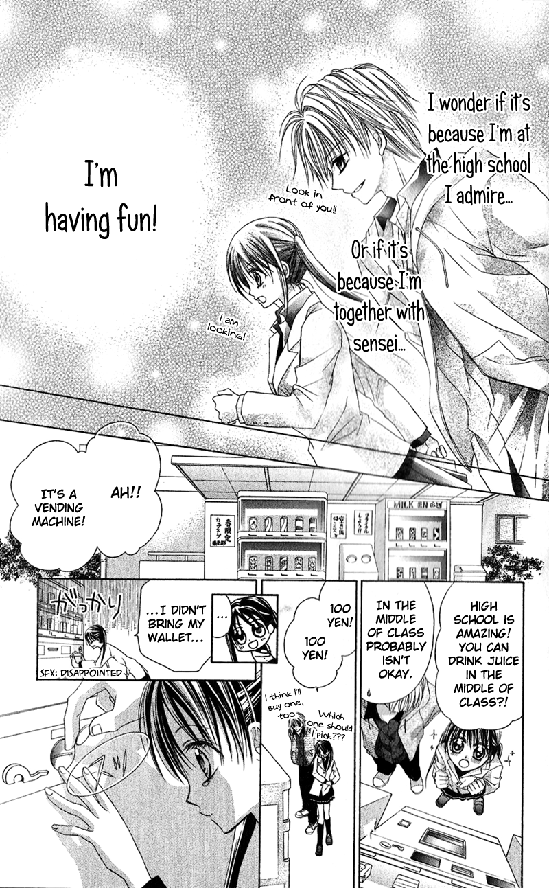 Houkago, Kimi to Koi o Shite. Chapter 2.2 page 25 - Chapter 2 v2 : Wait Until the Spring Comes (Haru ni Naru Made Matte), by Minase Ai