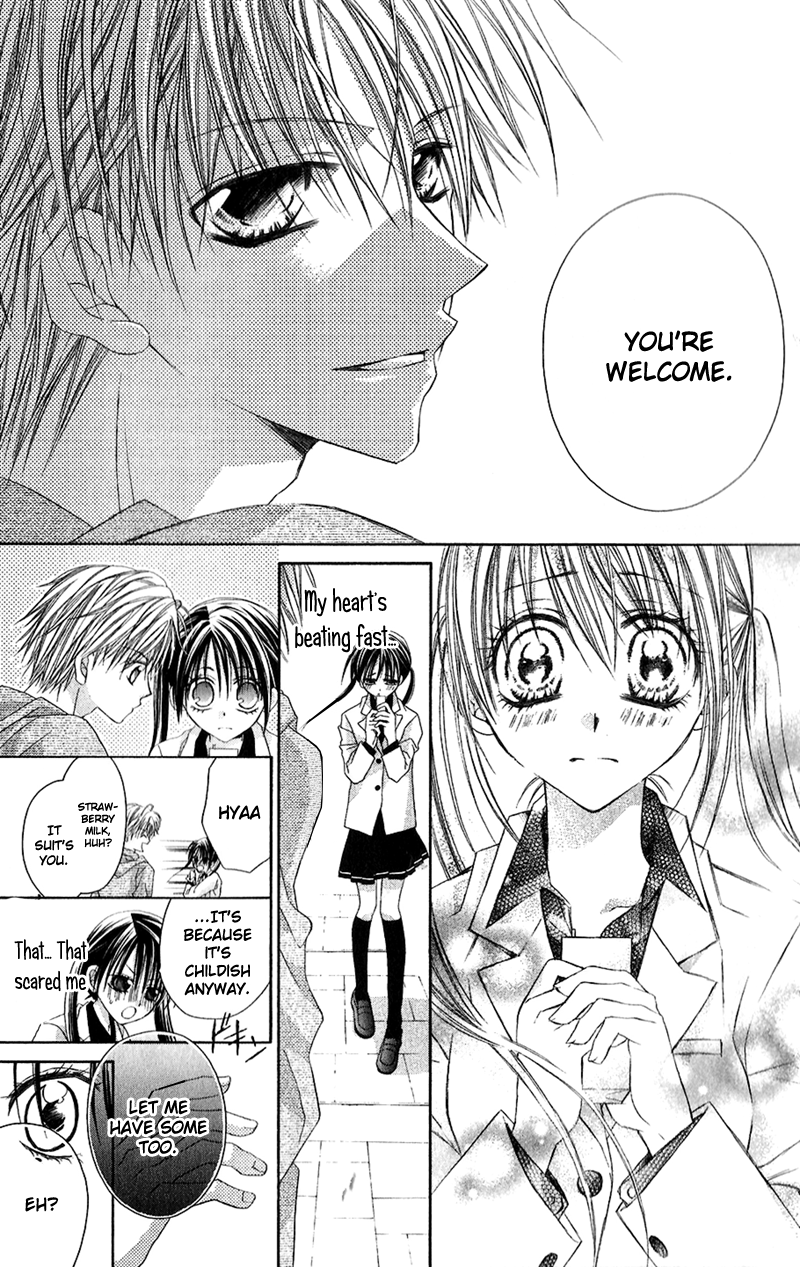 Houkago, Kimi to Koi o Shite. Chapter 2.2 page 27 - Chapter 2 v2 : Wait Until the Spring Comes (Haru ni Naru Made Matte), by Minase Ai